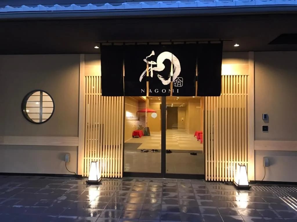 Osaka — Welina Hotel Shinsaibashi NAGOMI